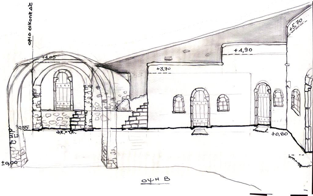 Αura Cave Villa Fira  Exterior photo